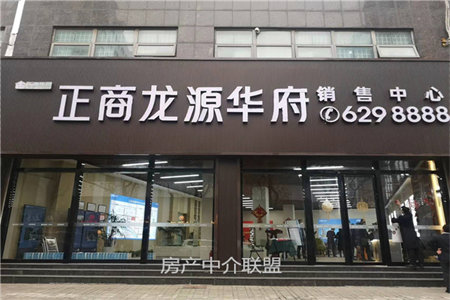 湖东花园精装修130万拎包入住送家具家电南北通透